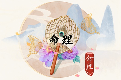 黄道吉日吉时查询_2025年黄道吉日吉时查询_2025黄道吉日查询